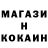 Кетамин VHQ Olia Smoliak