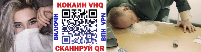 цены наркотик  Калуга  Кокаин 99% 
