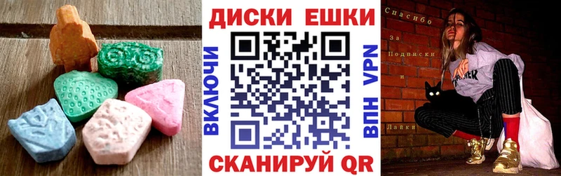 blacksprut маркетплейс  цена наркотик  Калуга  Экстази MDMA 