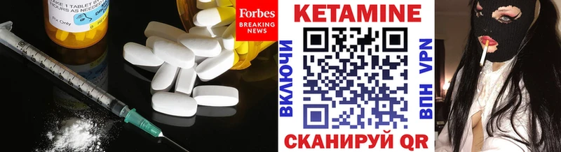 купить наркоту  Калуга  мориарти какой сайт  КЕТАМИН VHQ  блэк спрут сайт 