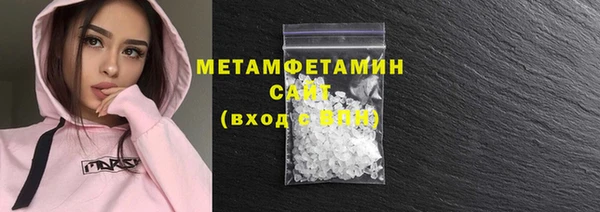 ПСИЛОЦИБИНОВЫЕ ГРИБЫ Балабаново