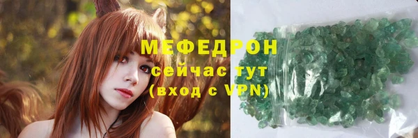 ПСИЛОЦИБИНОВЫЕ ГРИБЫ Балабаново