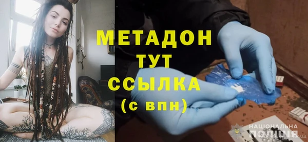 гашик Богданович