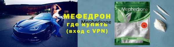 скорость mdpv Белоозёрский