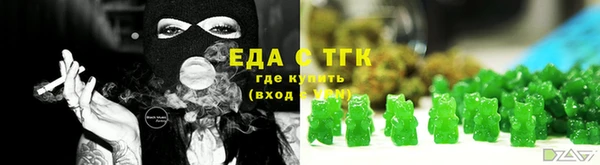альфа пвп VHQ Баксан