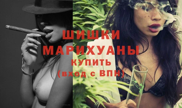 альфа пвп VHQ Баксан