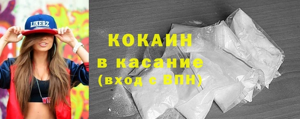 ПСИЛОЦИБИНОВЫЕ ГРИБЫ Балабаново