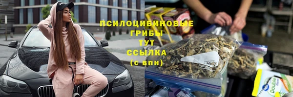 альфа пвп VHQ Баксан