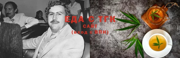 ПСИЛОЦИБИНОВЫЕ ГРИБЫ Балабаново