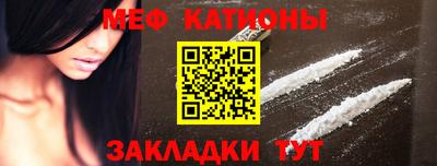 бутик Краснодар