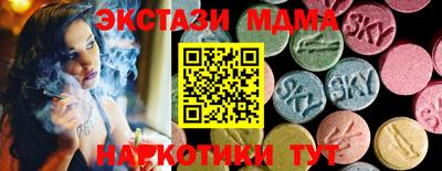 твердый Краснознаменск