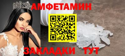 твердый Краснознаменск
