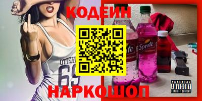 твердый Краснознаменск