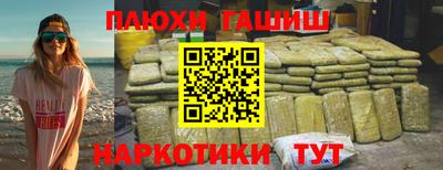 твердый Краснознаменск