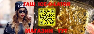 твердый Краснознаменск