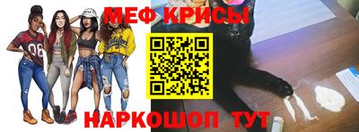 бутик Краснодар
