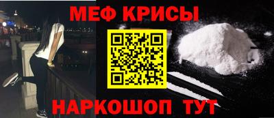 бутик Краснодар