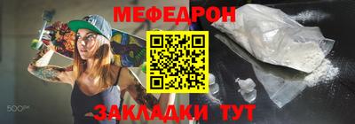 бутик Краснодар