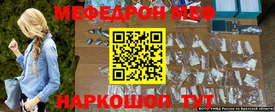 бутик Краснодар