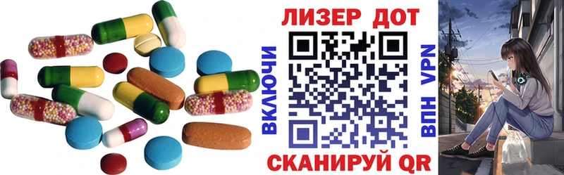 Лсд 25 экстази кислота  как найти закладки  Калуга 