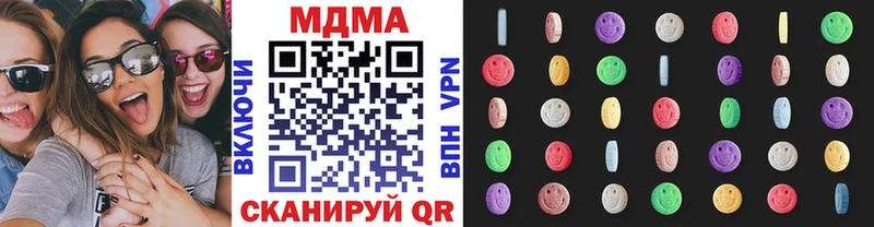 МДМА crystal  Калуга 