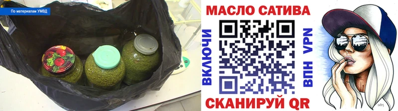 Дистиллят ТГК вейп  Калуга 
