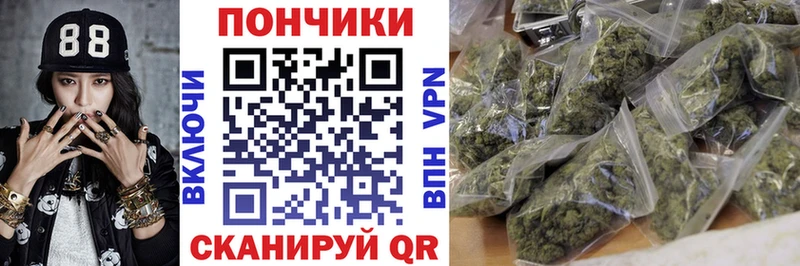 МАРИХУАНА MAZAR  магазин продажи наркотиков  Калуга 